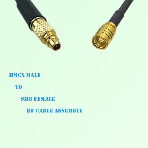 MMCX Male to SMB Female RF Cable Assembly