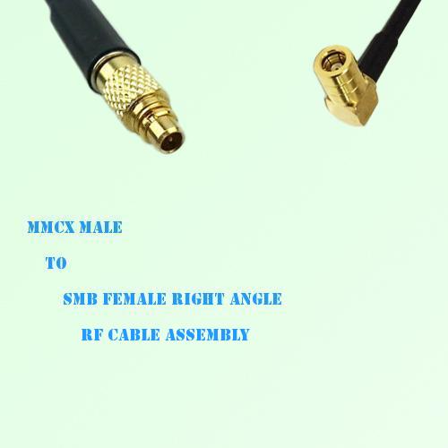MMCX Male to SMB Female Right Angle RF Cable Assembly