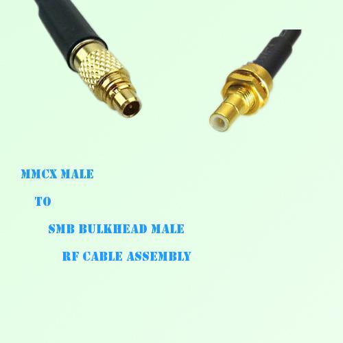 MMCX Male to SMB Bulkhead Male RF Cable Assembly