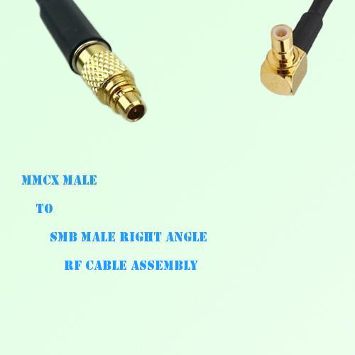 MMCX Male to SMB Male Right Angle RF Cable Assembly