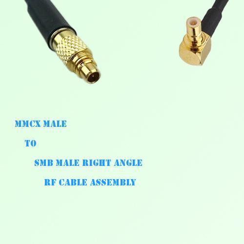 MMCX Male to SMB Male Right Angle RF Cable Assembly MMCX Male to SMB Male Right Angle RF Cable Assembly