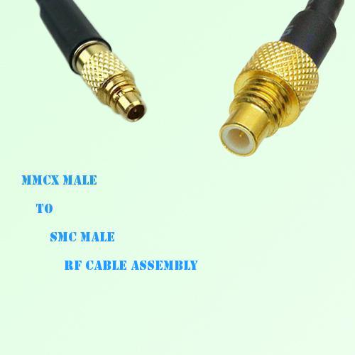 MMCX Male to SMC Male RF Cable Assembly