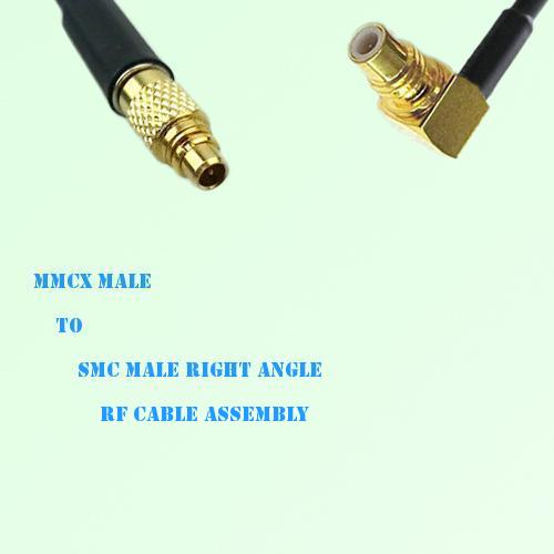 MMCX Male to SMC Male Right Angle RF Cable Assembly