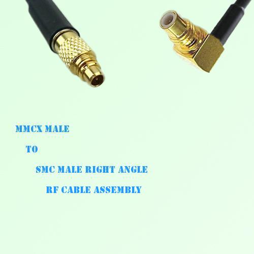 MMCX Male to SMC Male Right Angle RF Cable Assembly MMCX Male to SMC Male Right Angle RF Cable Assembly