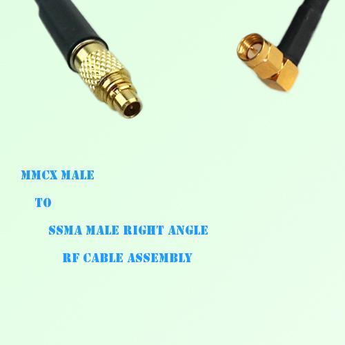 MMCX Male to SSMA Male Right Angle RF Cable Assembly