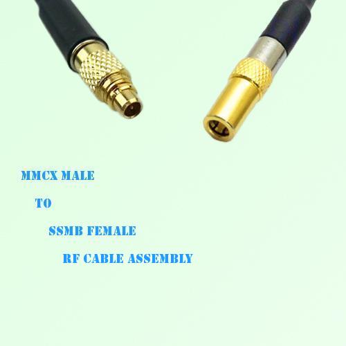 MMCX Male to SSMB Female RF Cable Assembly