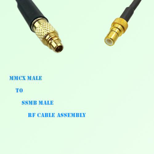 MMCX Male to SSMB Male RF Cable Assembly
