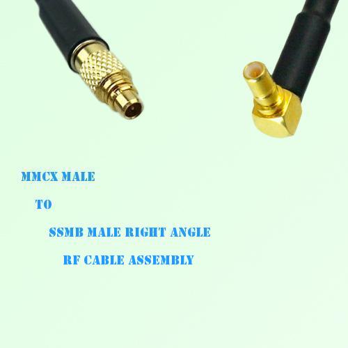 MMCX Male to SSMB Male Right Angle RF Cable Assembly
