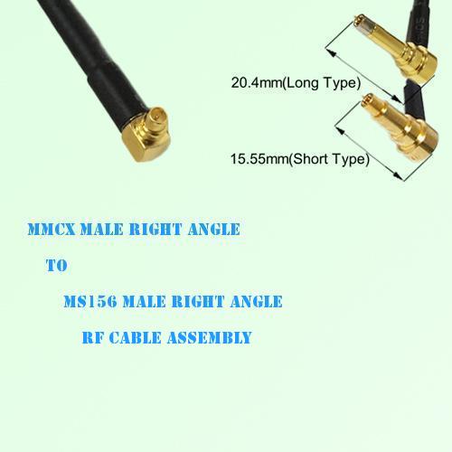 MMCX Male Right Angle to MS156 Male Right Angle RF Cable Assembly