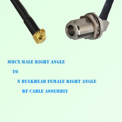 MMCX Male R/A to N Bulkhead Female R/A RF Cable Assembly