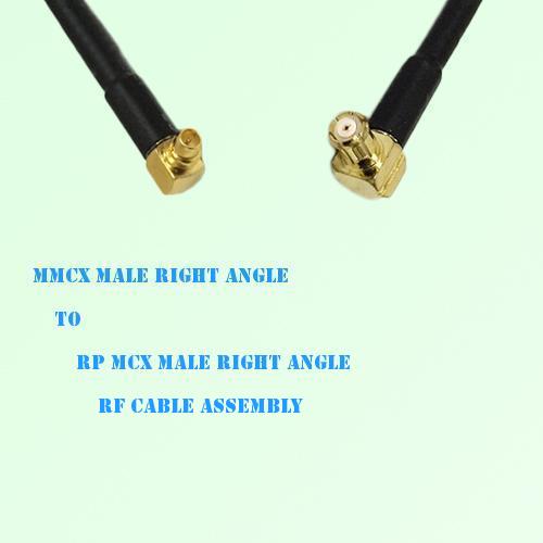 MMCX Male Right Angle to RP MCX Male Right Angle RF Cable Assembly