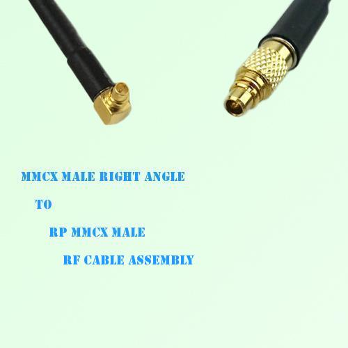 MMCX Male Right Angle to RP MMCX Male RF Cable Assembly