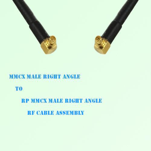 MMCX Male Right Angle to RP MMCX Male Right Angle RF Cable Assembly