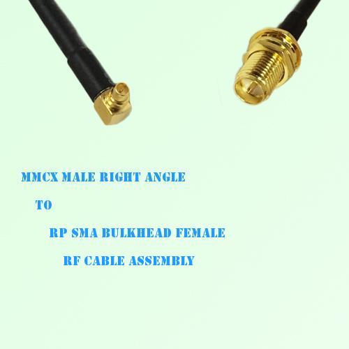 MMCX Male Right Angle to RP SMA Bulkhead Female RF Cable Assembly