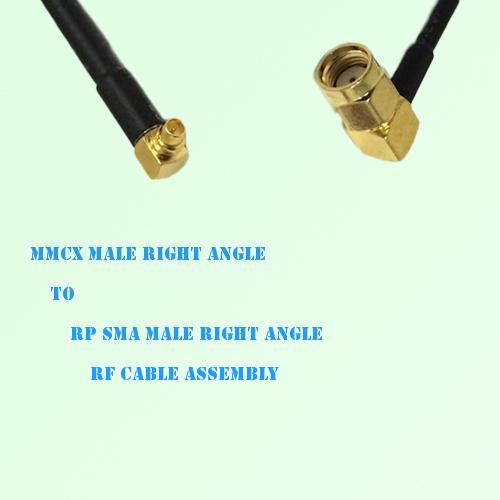 MMCX Male Right Angle to RP SMA Male Right Angle RF Cable Assembly MMCX Male Right Angle to RP SMA Male Right Angle RF Cable Assembly