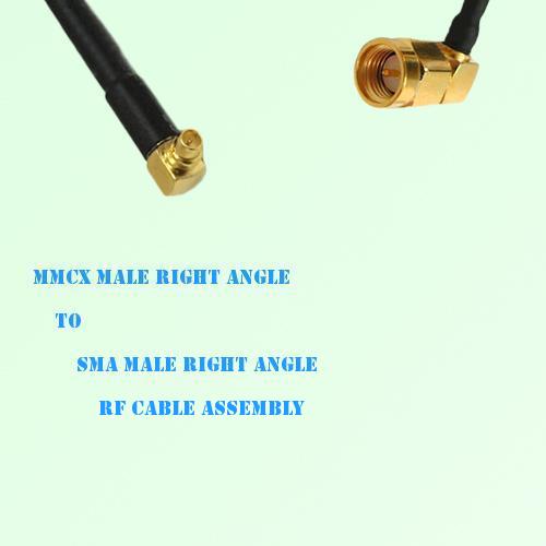 MMCX Male Right Angle to SMA Male Right Angle RF Cable Assembly