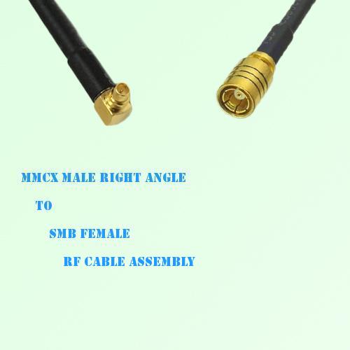 MMCX Male Right Angle to SMB Female RF Cable Assembly