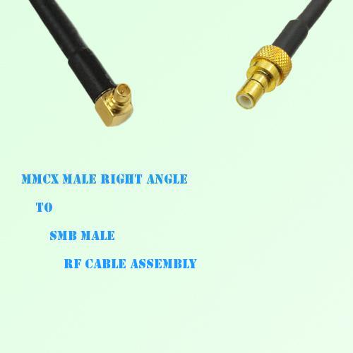 MMCX Male Right Angle to SMB Male RF Cable Assembly