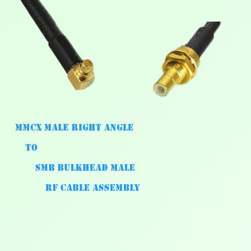 MMCX Male Right Angle to SMB Bulkhead Male RF Cable Assembly