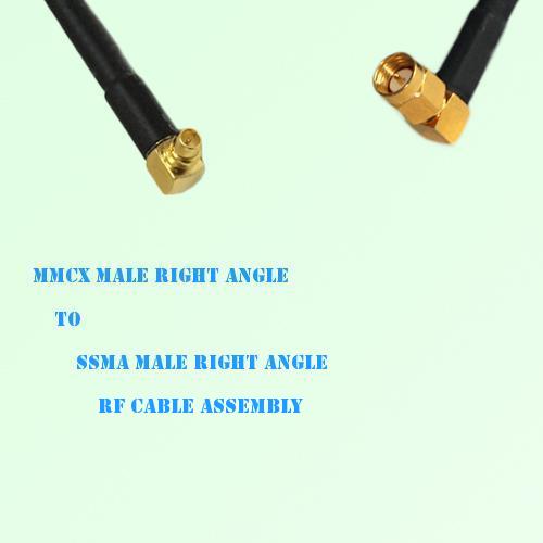 MMCX Male Right Angle to SSMA Male Right Angle RF Cable Assembly