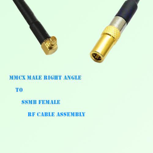MMCX Male Right Angle to SSMB Female RF Cable Assembly