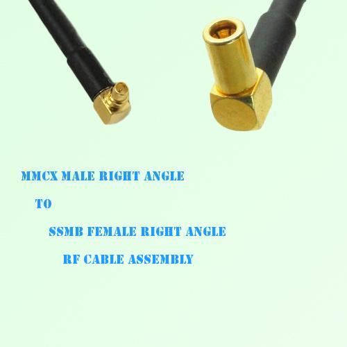 MMCX Male Right Angle to SSMB Female Right Angle RF Cable Assembly