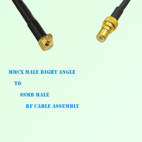MMCX Male Right Angle to SSMB Male RF Cable Assembly