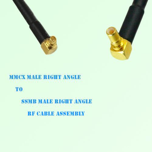 MMCX Male Right Angle to SSMB Male Right Angle RF Cable Assembly