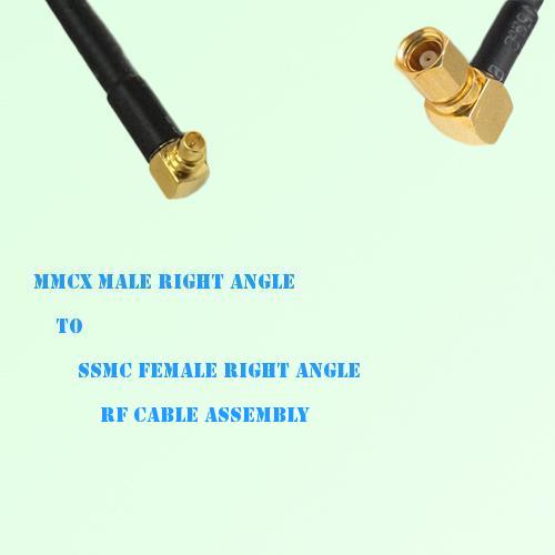 MMCX Male Right Angle to SSMC Female Right Angle RF Cable Assembly