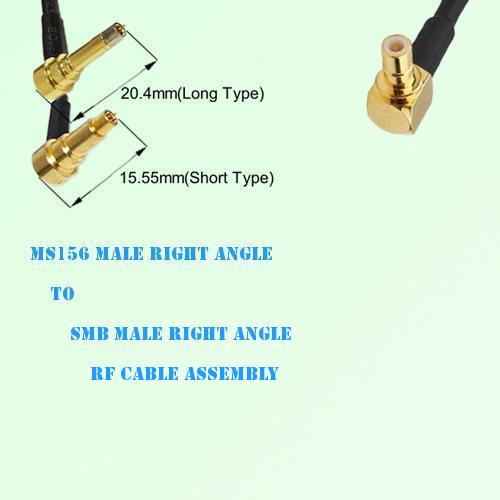 MS156 Male Right Angle to SMB Male Right Angle RF Cable Assembly