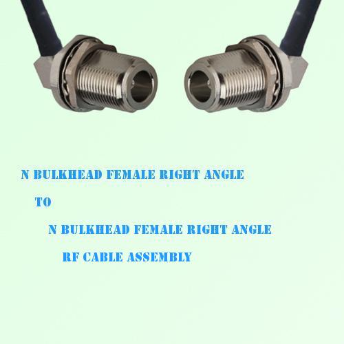 N Bulkhead Female R/A to N Bulkhead Female R/A RF Cable Assembly