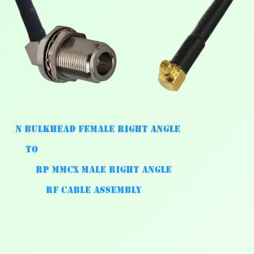 N Bulkhead Female R/A to RP MMCX Male R/A RF Cable Assembly