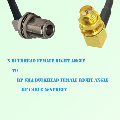 N Bulkhead Female R/A to RP SMA Bulkhead Female R/A RF Cable Assembly