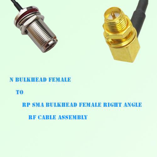 N Bulkhead Female to RP SMA Bulkhead Female R/A RF Cable Assembly