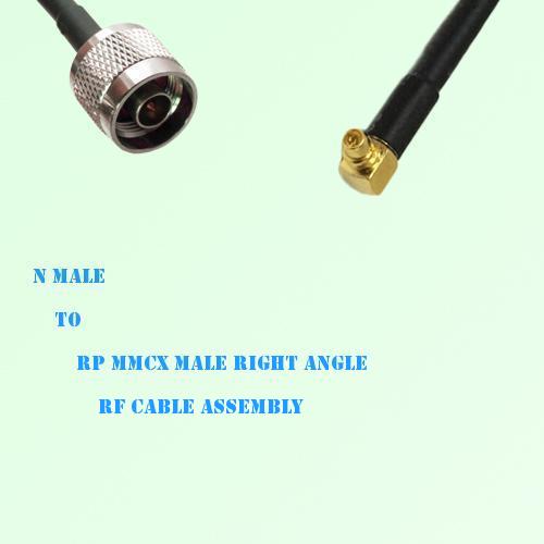 N Male to RP MMCX Male Right Angle RF Cable Assembly N Male to RP MMCX Male Right Angle RF Cable Assembly
