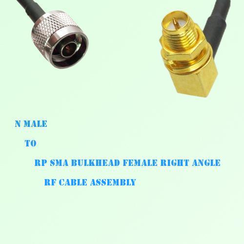 N Male to RP SMA Bulkhead Female Right Angle RF Cable Assembly