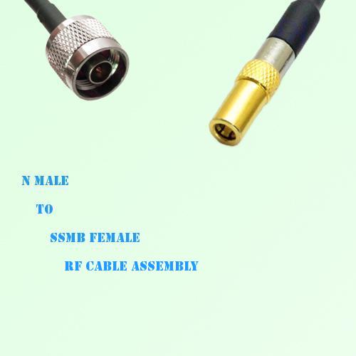 N Male to SSMB Female RF Cable Assembly