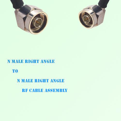 N Male Right Angle to N Male Right Angle RF Cable Assembly
