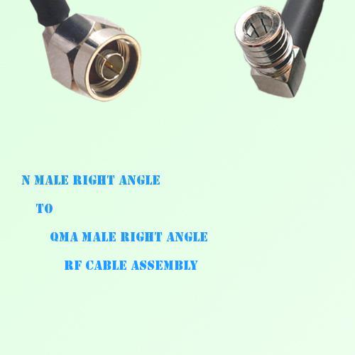 N Male Right Angle to QMA Male Right Angle RF Cable Assembly