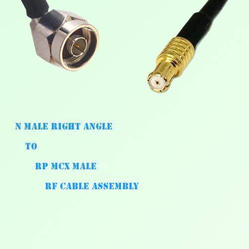 N Male Right Angle to RP MCX Male RF Cable Assembly