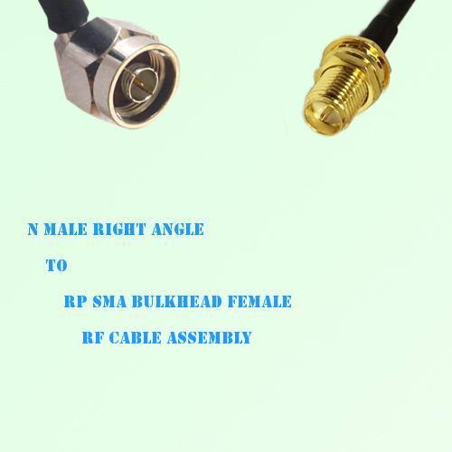 N Male Right Angle to RP SMA Bulkhead Female RF Cable Assembly