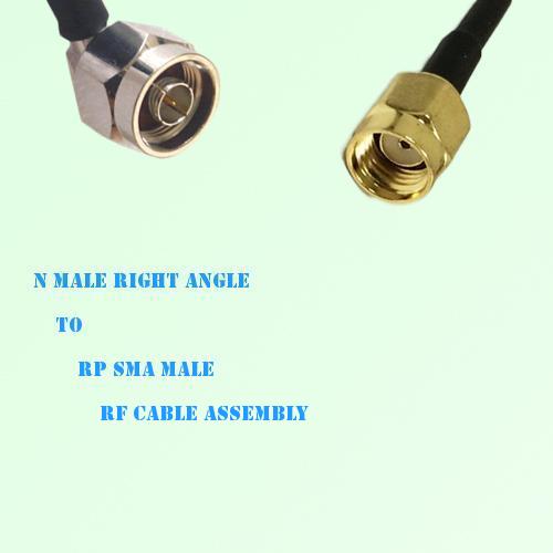 N Male Right Angle to RP SMA Male RF Cable Assembly N Male Right Angle to RP SMA Male RF Cable Assembly