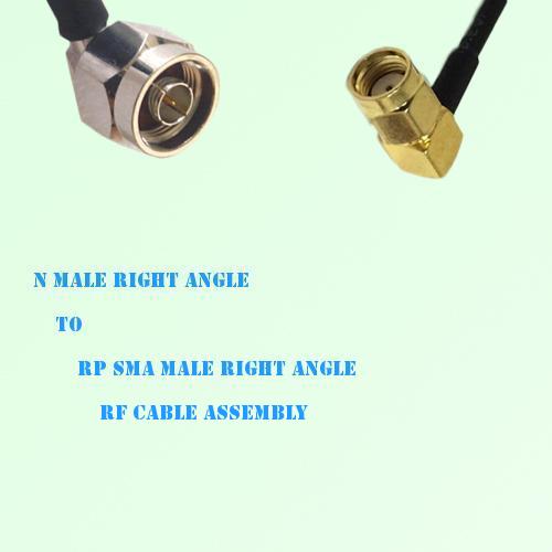 N Male Right Angle to RP SMA Male Right Angle RF Cable Assembly