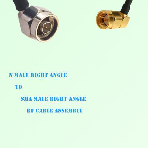 N Male Right Angle to SMA Male Right Angle RF Cable Assembly