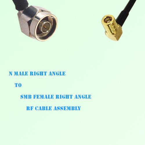 N Male Right Angle to SMB Female Right Angle RF Cable Assembly
