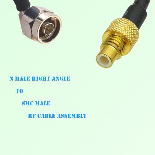 N Male Right Angle to SMC Male RF Cable Assembly