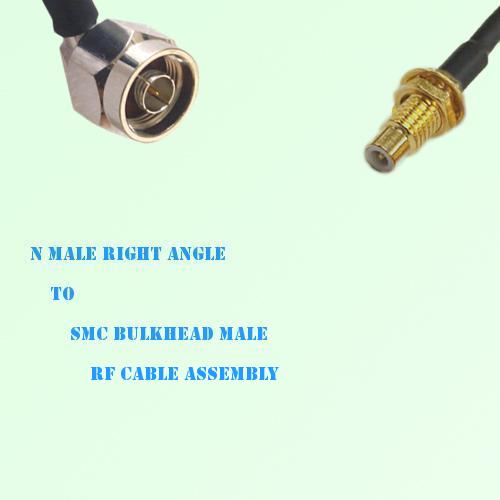 N Male Right Angle to SMC Bulkhead Male RF Cable Assembly
