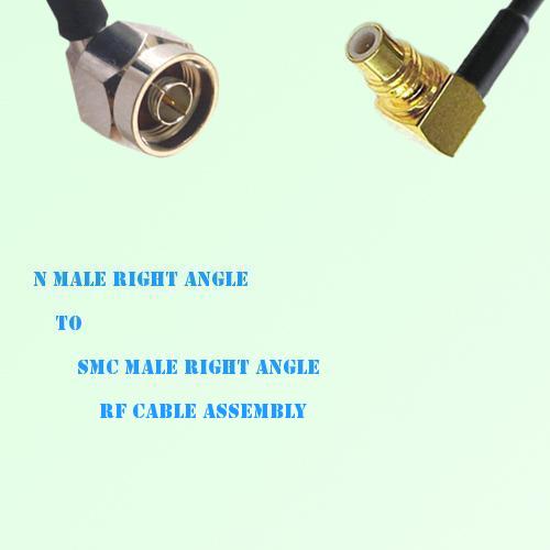 N Male Right Angle to SMC Male Right Angle RF Cable Assembly