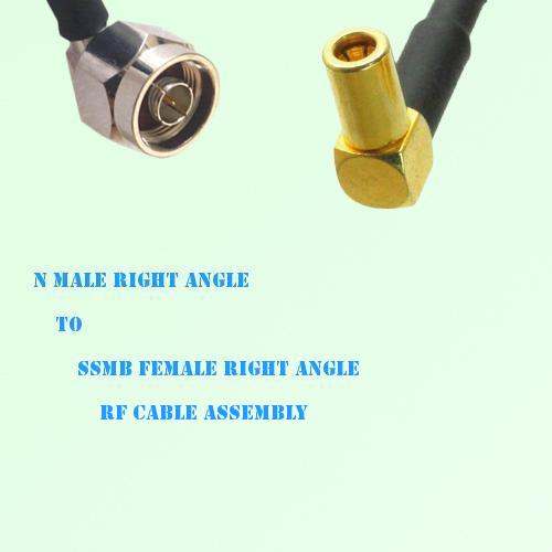 N Male Right Angle to SSMB Female Right Angle RF Cable Assembly