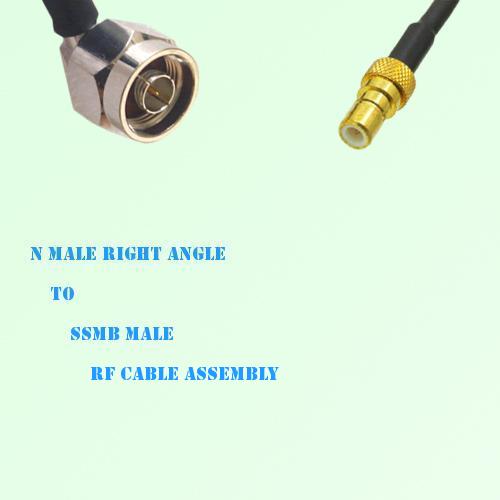 N Male Right Angle to SSMB Male RF Cable Assembly